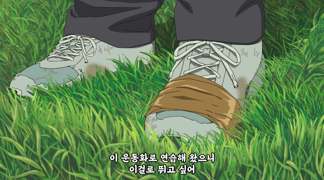 전력 질주