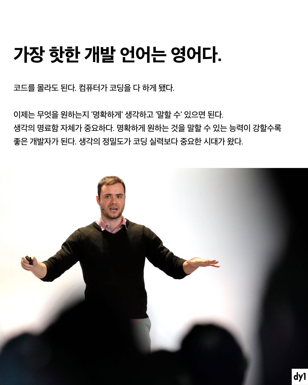 ㅋ